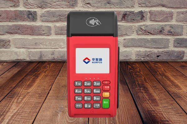 中付刷POS机长期不用还扣流量费吗？