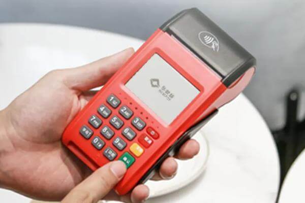 中付POS机商户云闪付注销指南