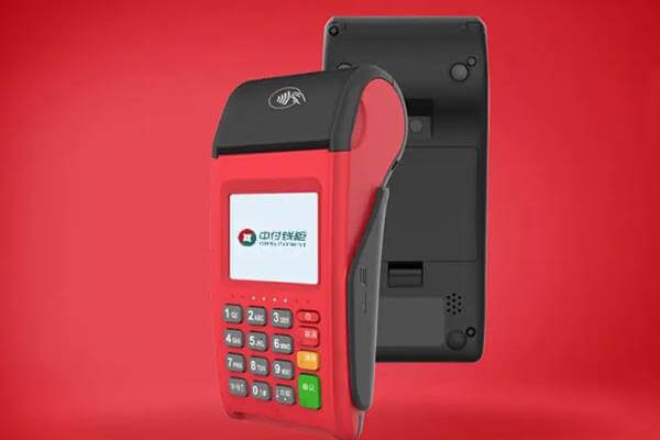 中付POS机商户云闪付注销指南：一键清理闲置账户